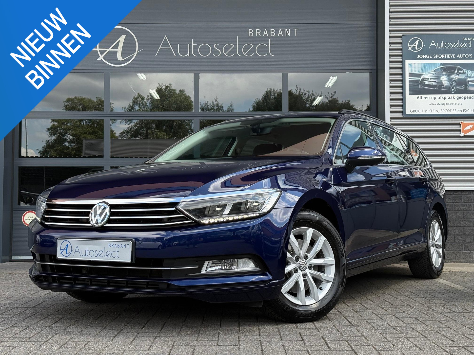 Volkswagen Passat Variant 1.4 TSI ACT Highline 46206314-0.jpg | Autoselect Brabant