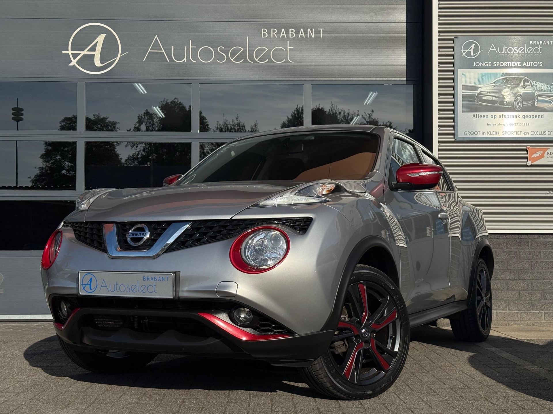 Nissan Juke 1.6 Connect Edition 46259611-0.jpg | Autoselect Brabant