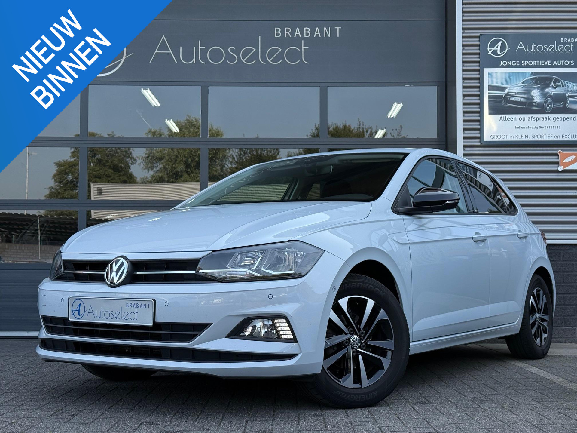 Volkswagen Polo 1.0 MPI Comfortline 46971111-0.jpg | Autoselect Brabant