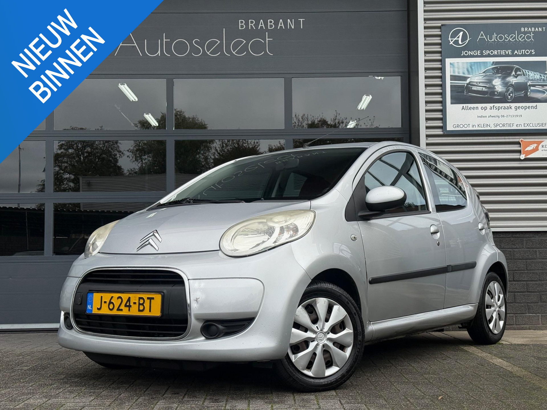 Citroën C1 1.0-12V Exclusive 48348049-0.jpg | Autoselect Brabant