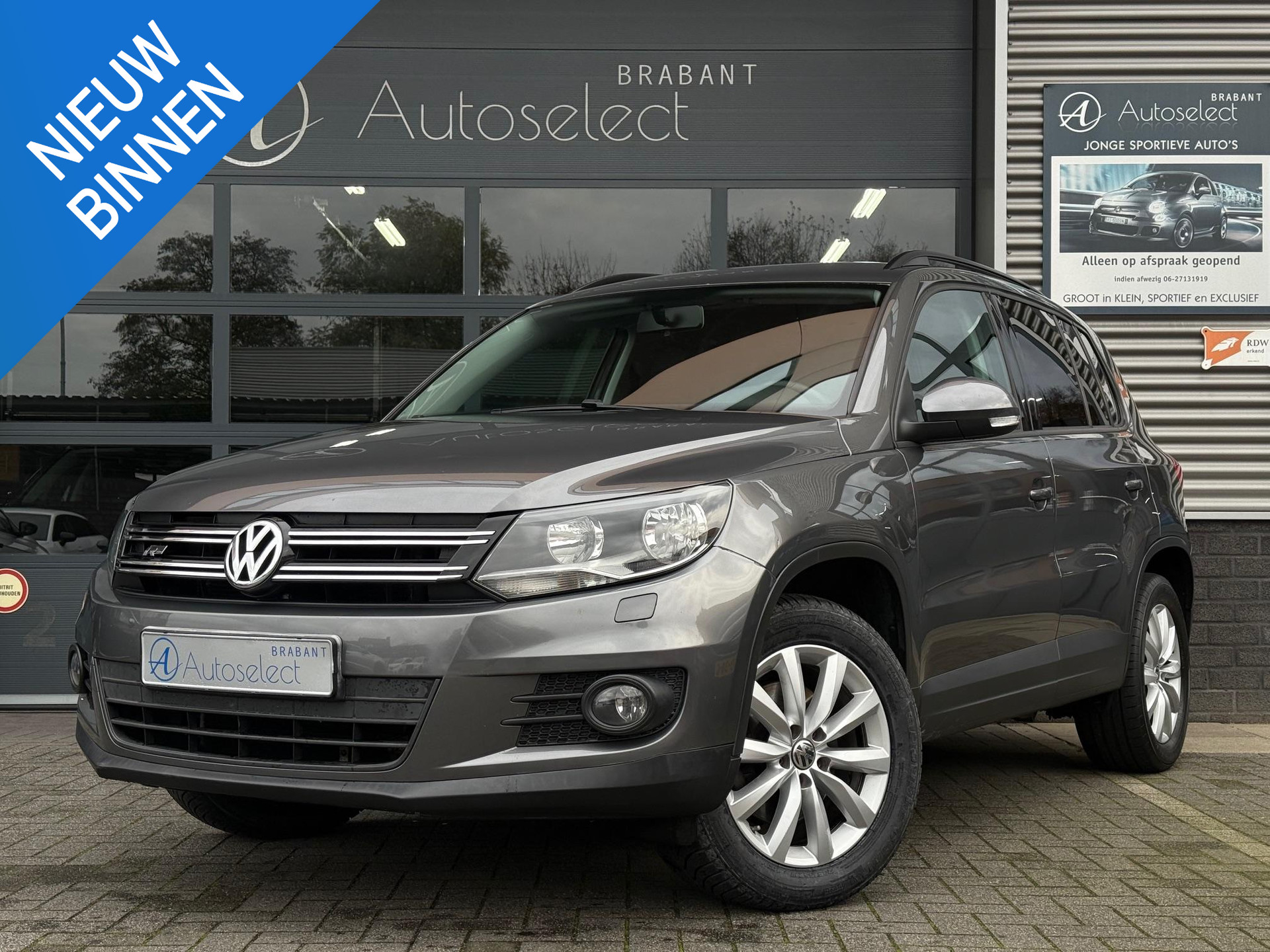 Volkswagen Tiguan 1.4 TSI Comfort&Design 48780709-0.jpg | Autoselect Brabant