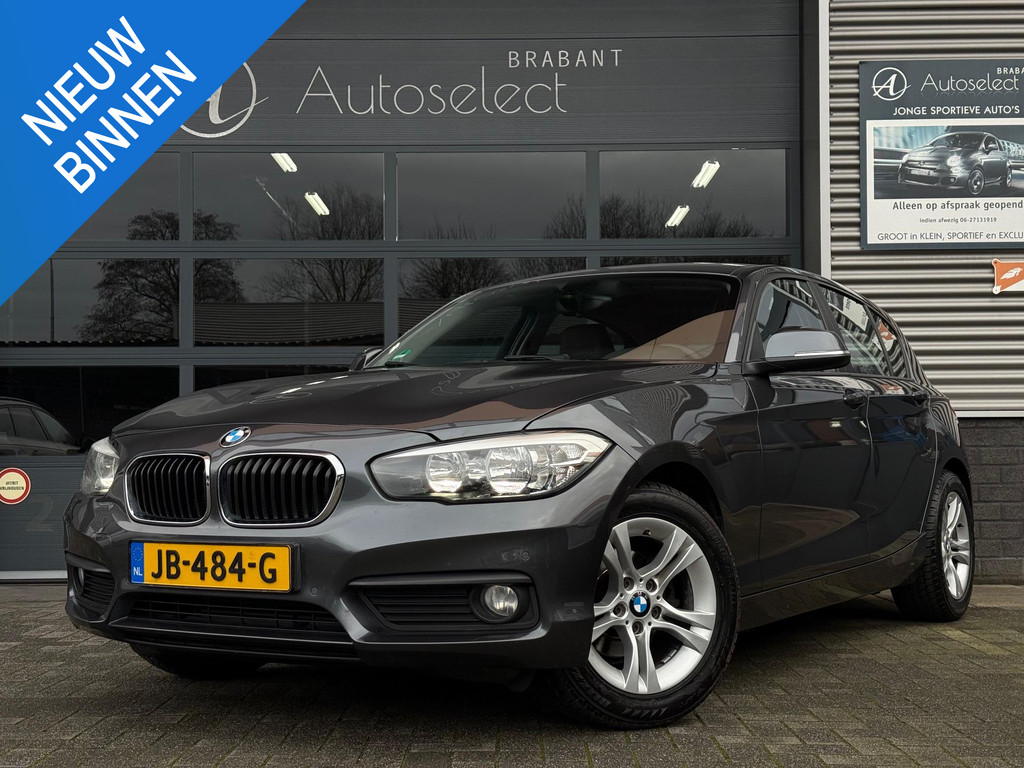 BMW 1-serie 116i Essential 50605166-0.jpg | Autoselect Brabant