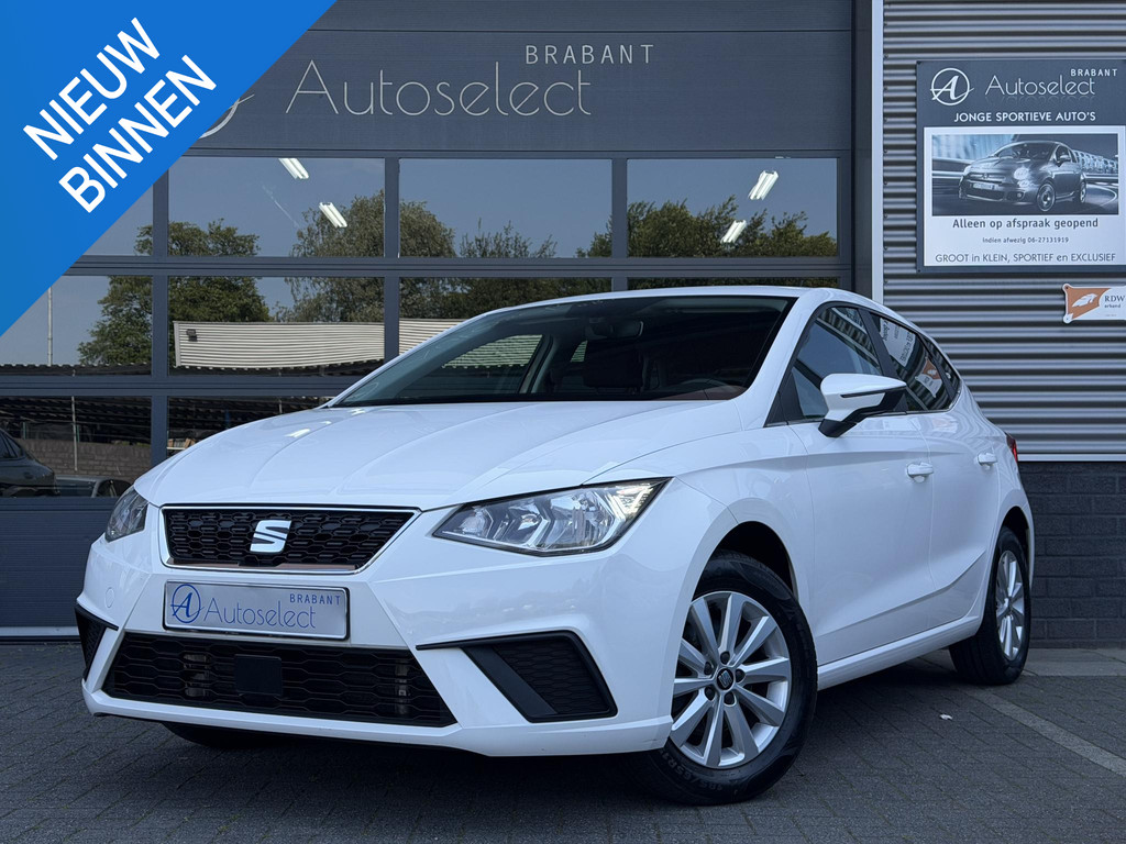 SEAT Ibiza 1.0 TSI Style 53706220-0.jpg | Autoselect Brabant