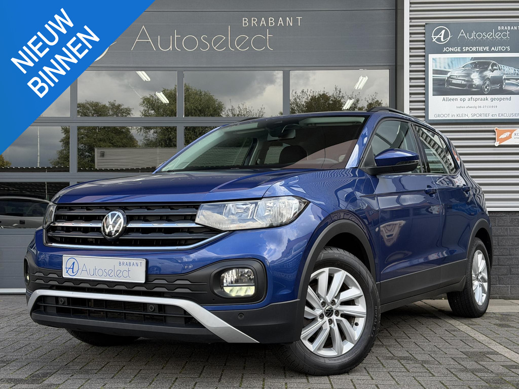 Volkswagen T-Cross 1.0 TSI Life 56114230-0.jpg | Autoselect Brabant