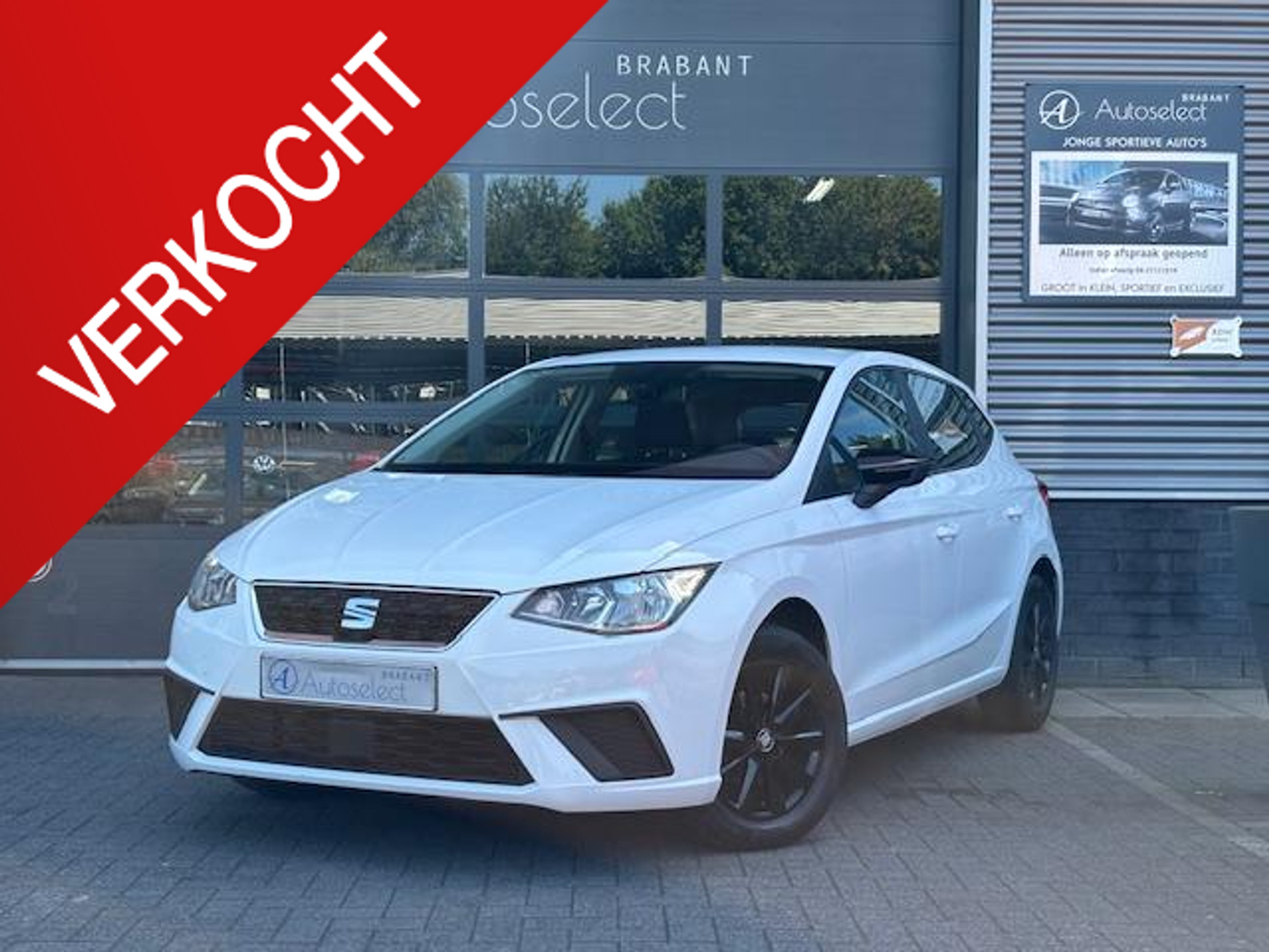 SEAT Ibiza 1.0 MPI Reference 44990826-0.jpg | Autoselect Brabant