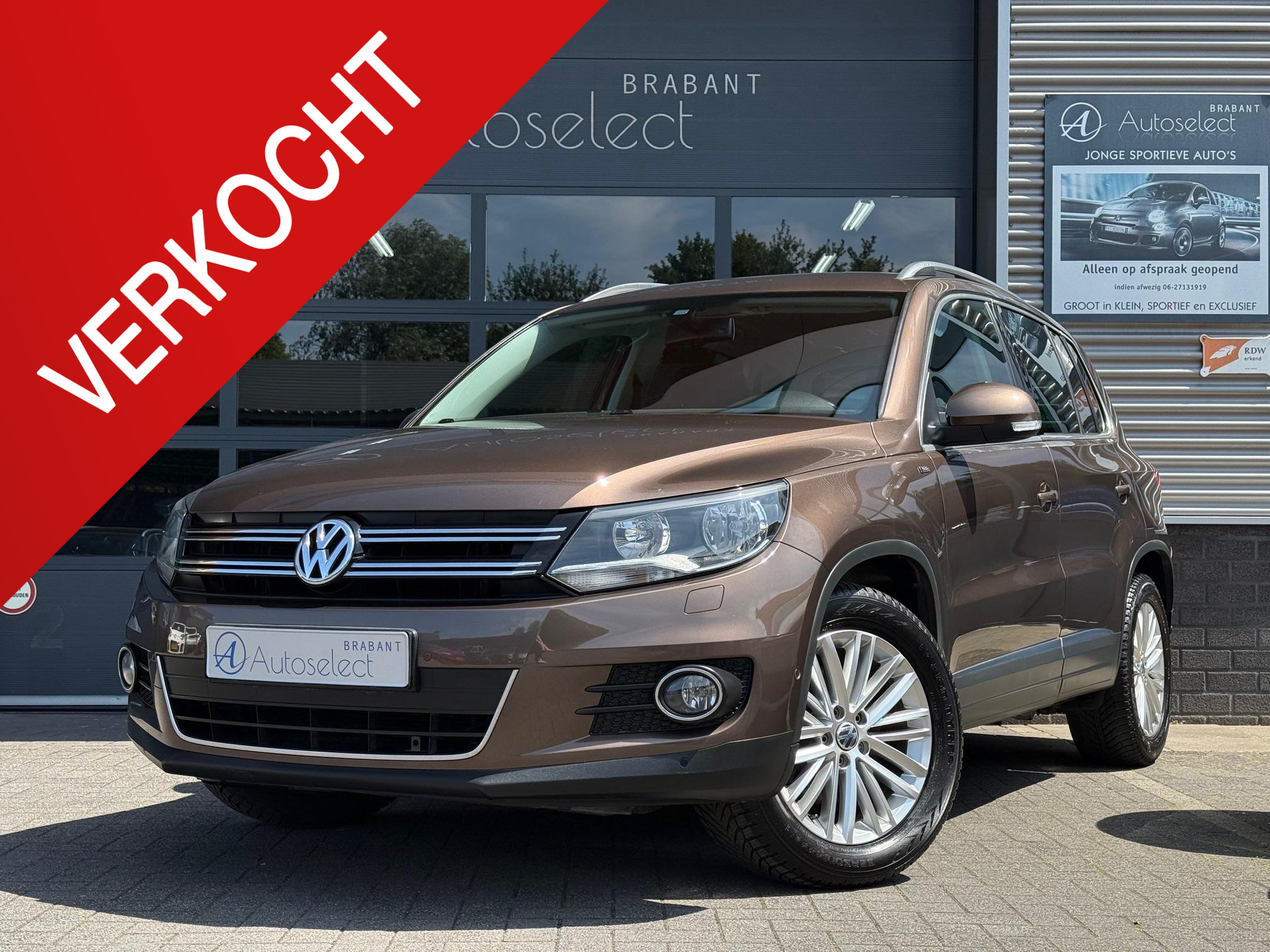 Volkswagen Tiguan 1.4 TSI Comfort&Design 45665811-0.jpg | Autoselect Brabant