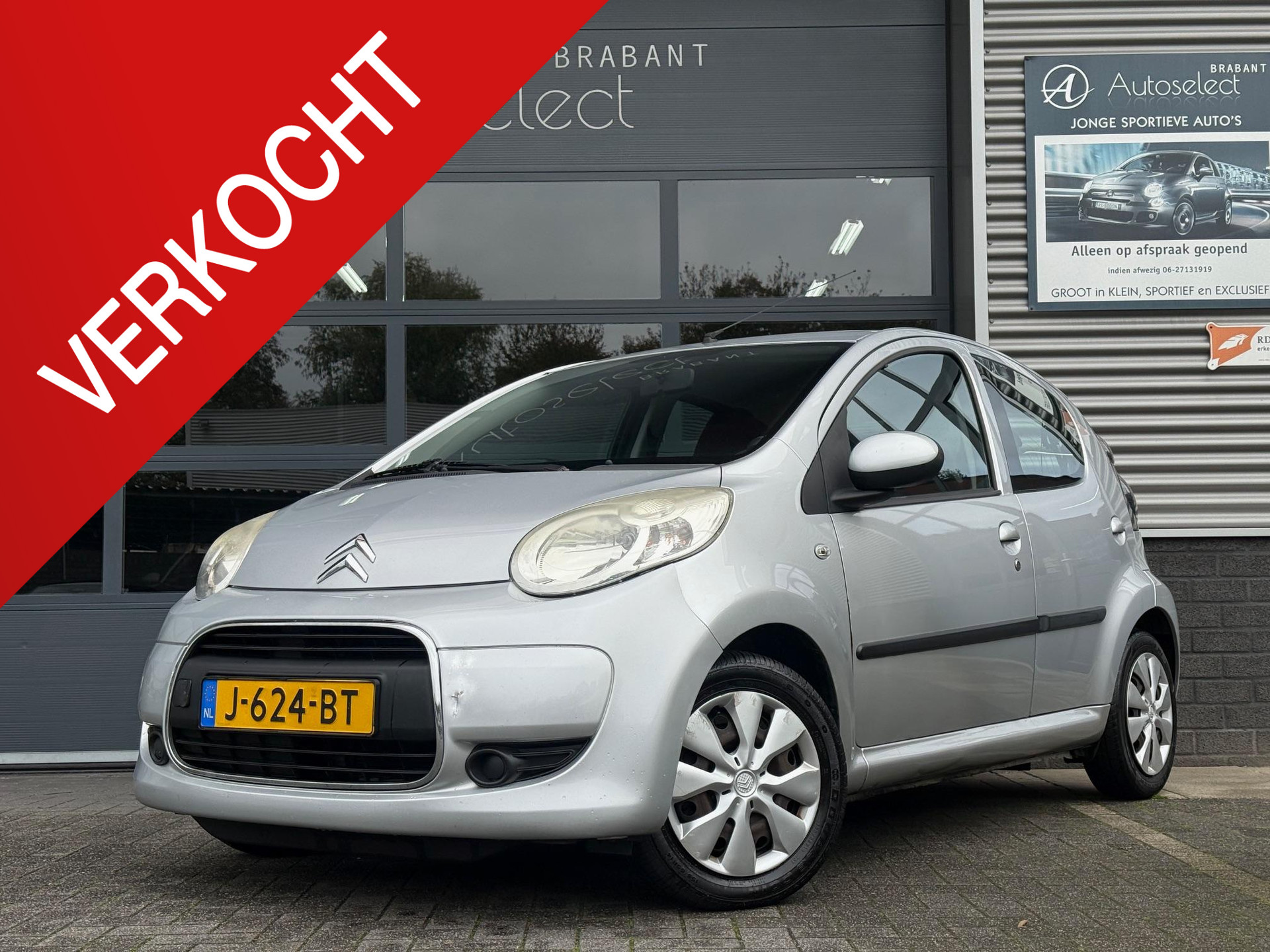 Citroën C1 1.0-12V Exclusive 48348049-0.jpg | Autoselect Brabant
