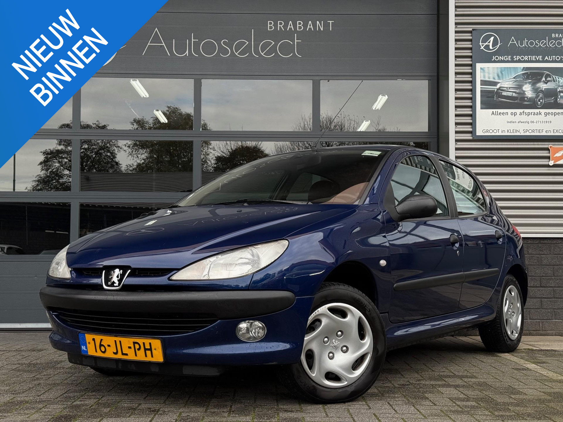Peugeot 206 1.4 Gentry 48906525-0.jpg | Autoselect Brabant