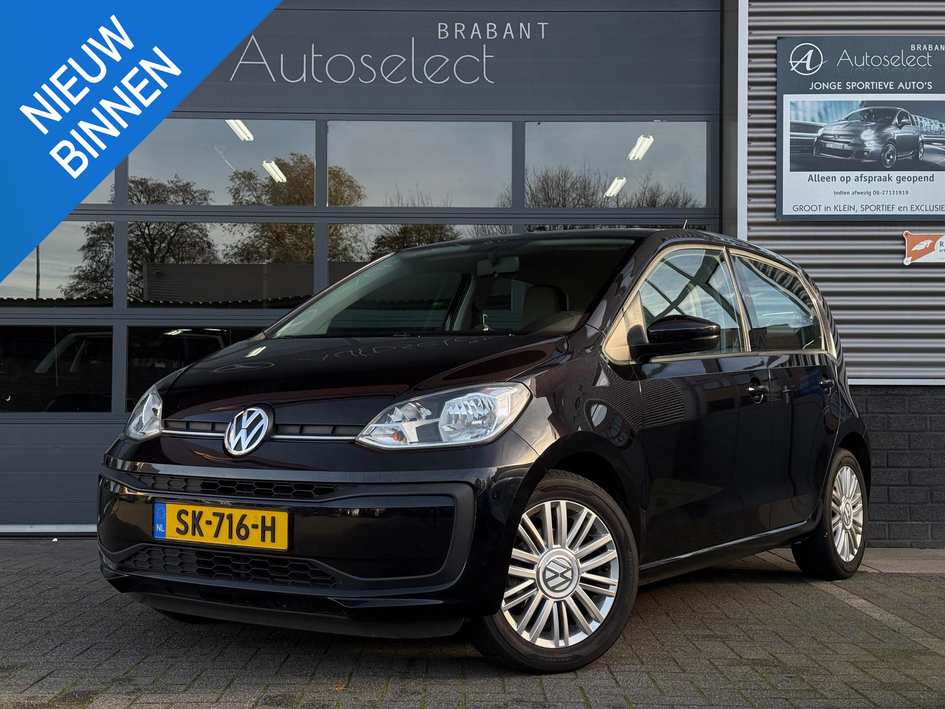 Volkswagen up! 1.0 BMT up! beats 49232618-0.jpg | Autoselect Brabant
